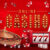 Casino Deposito Minimo 5 Euro Gioca Senza Stress