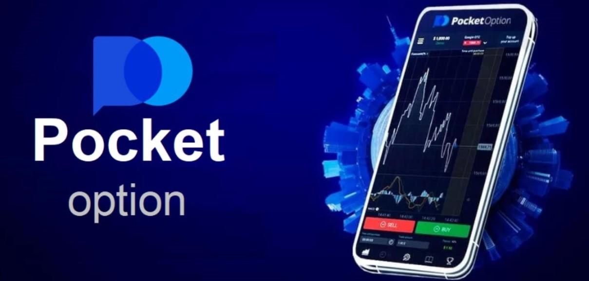 Exploring the World of Trading Pocket Option and Its Features Exploring the World of Trading Pocket Option and Its Features