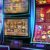 The Best Casino Bonus Comparison Sites for Bangladeshi Players 4