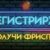Должностной сайт 1xSlot Casino зеркало, приложение вдобавок опции